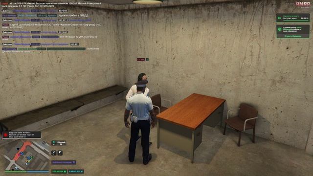 Новый проект 12 смотреть онлайн