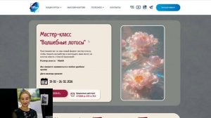 Деревенский кот. 1 День