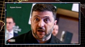Дотком унизил Зеленского и заявил, что ему следовало слушать Путина