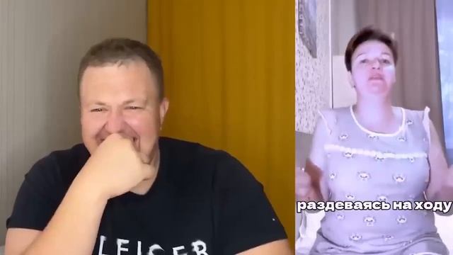 БАГАЧИ ЛЮБЯТ КОГДА У НИХ ПРОСЯТ смотреть онлайн