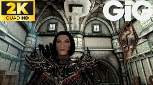 SKYRIM AE с модами #47 - Поместье Высокий шпиль