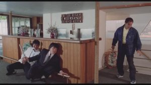 Драконы навсегда: Свидание снова пошло не по плану