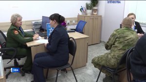 На оперативном совещании Радий Хабиров отметил, что четыре года жители Башкирии участвуют в СВО