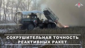 ⚔ Расчет РСЗО «Град» Тульских десантников группировки войск «Север» уничтожил скопление пехоты ВС...