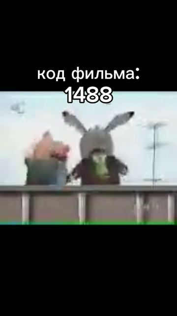 Тушинка :) смотреть онлайн