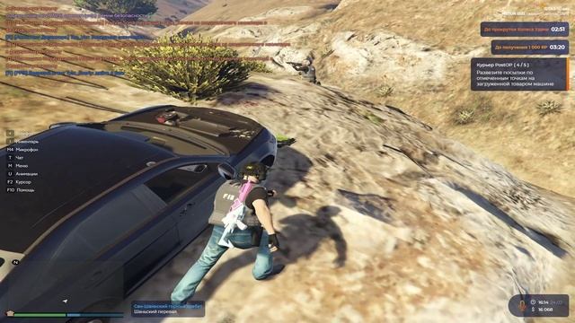 123131 смотреть онлайн