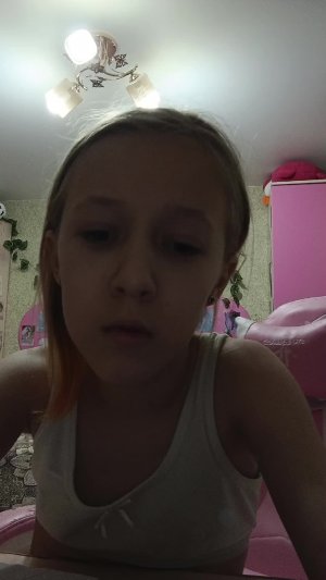 Р͙И͙С͙У͙Е͙М͙