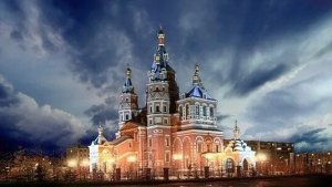 Север Саха Якутия г.Удачный