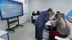 Мастер-класс "Сторителлинг. Сто историй" на конкурс "Учитель года - 2026"