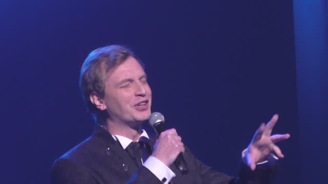 Алексей Гоман 22.02.2026 на концерте Ларисы Рубальской "Были юными и счастливыми". смотреть онлайн