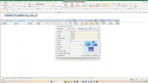 Форма ввода информации в таблицу Excel