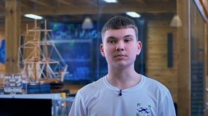 Севастополь