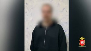 Полицейские Крыма задержали курьера дистанционных аферистов