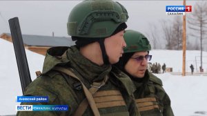 "Вести. Сахалин. Курилы". 23 февраля 2026 года