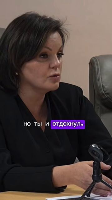 Глэмпинги возле взлетно-посадочных полос смотреть онлайн