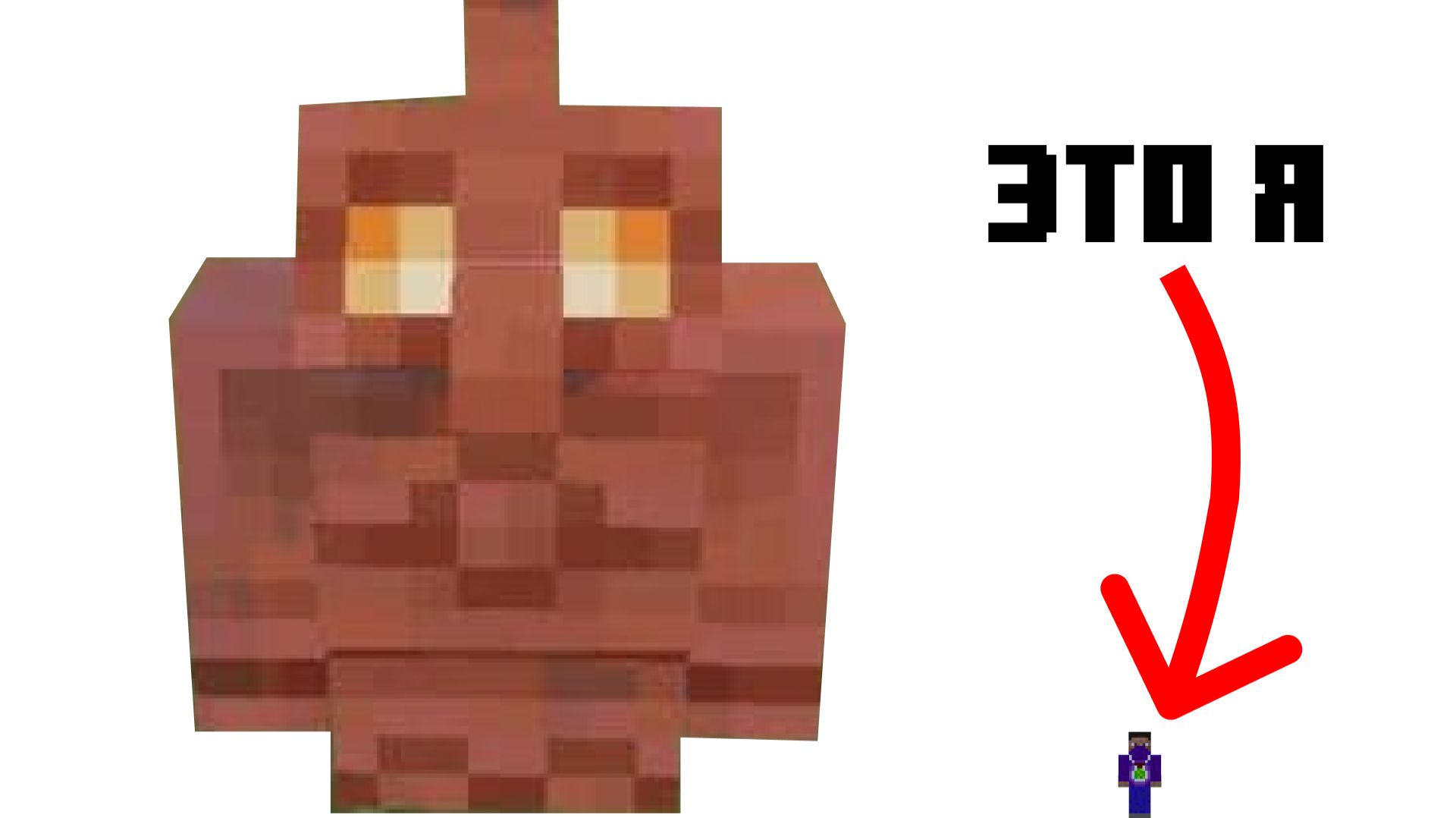 Строю самого большого МЕДНОГО ГОЛЕМА в майнкрафт! Q - Power beta!