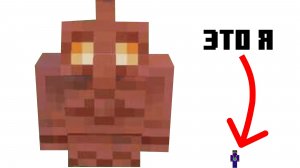 Строю самого большого МЕДНОГО ГОЛЕМА в майнкрафт! Q - Power beta!