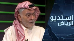 كيف تضغط السعودية لإقامة دولة فلسطينية؟