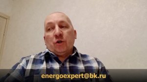 Мы потребители или пользователи