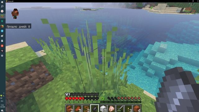 output.2 смотреть онлайн