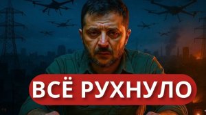Срочно: Трамп и Путин провели личную встречу в Москве.