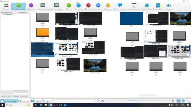 069 Python, 24.02.2026, 24 пара смотреть онлайн