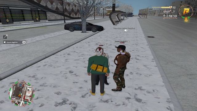 Radmir Crmp обман игрока. ОПРА