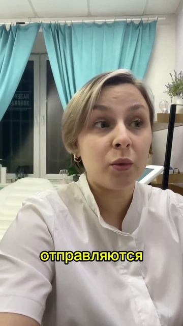 Отзыв от клиента бухгалтера Ольги смотреть онлайн