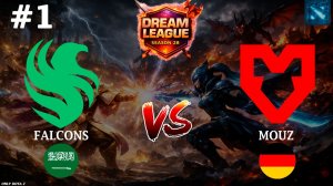 ФАЛЬКОНЫ С ОЧЕРЕДНОЙ ЗАМЕНОЙ ПРОТИВ МАУЗ | Falcons vs Mouz #1 (BO3) DL S28