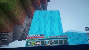 играем на сервере в майнкрафт