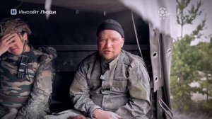 Папа, мы рядом