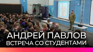 Студенты политехнического колледжа НовГУ узнали больше о работе с БПЛА