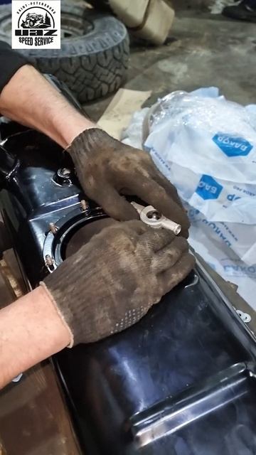 Даже у БАКОРа бывают косяки