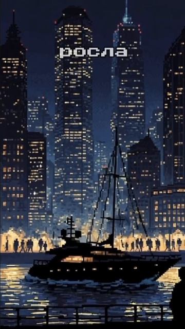 Как Абрамович понял правило денег раньше всех