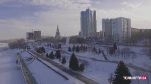 «Новости Тольятти» 24.02.2026