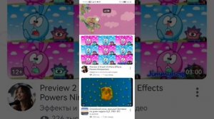 Смешные шарики  спят усталые игрушки  смешарики ремикс