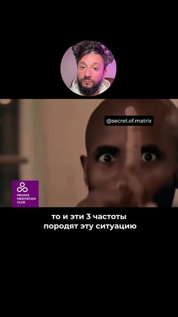 Самая эффективная техника материализации 🤫 Самая эффективная техника материализации 🤫