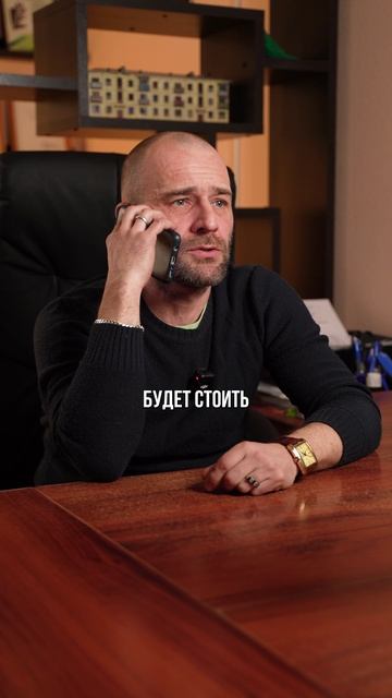 Теперь, похоже, я твой брат)