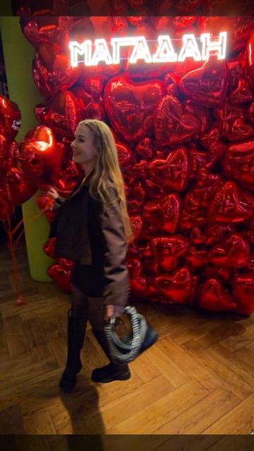 14 февраля 💝