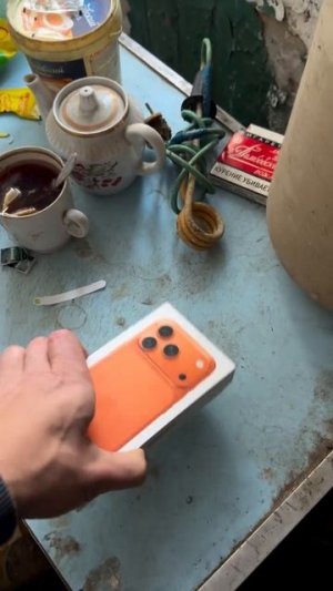 Распаковка Iphone 17 pro