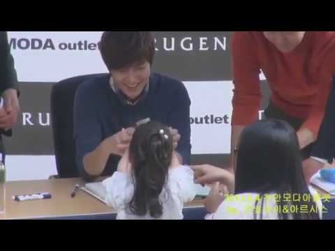 2013.05.04 Trugen Fan Sign With cute Kids cutmelting, cr. arsis아르시스 смотреть онлайн