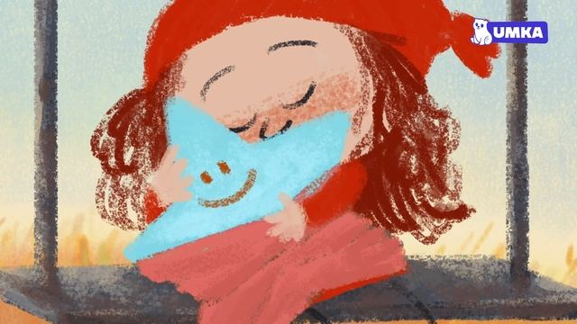 Международный детский телеканал «УМКА»