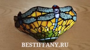 Бра тиффани от BESTIFFANY.RU  507 W