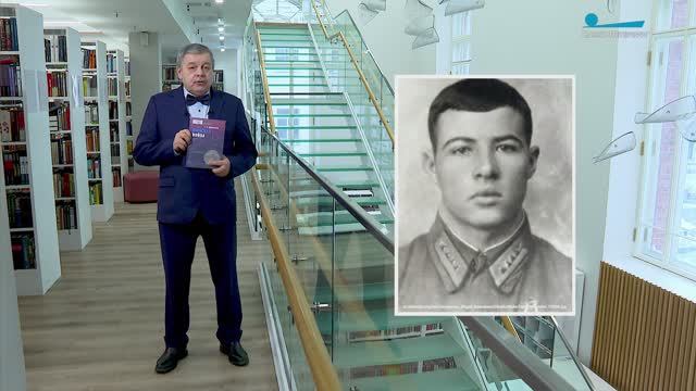 Обратите внимание. Фёдор Аккуратов и Петербург