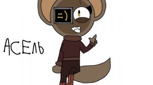 Редизы готовы