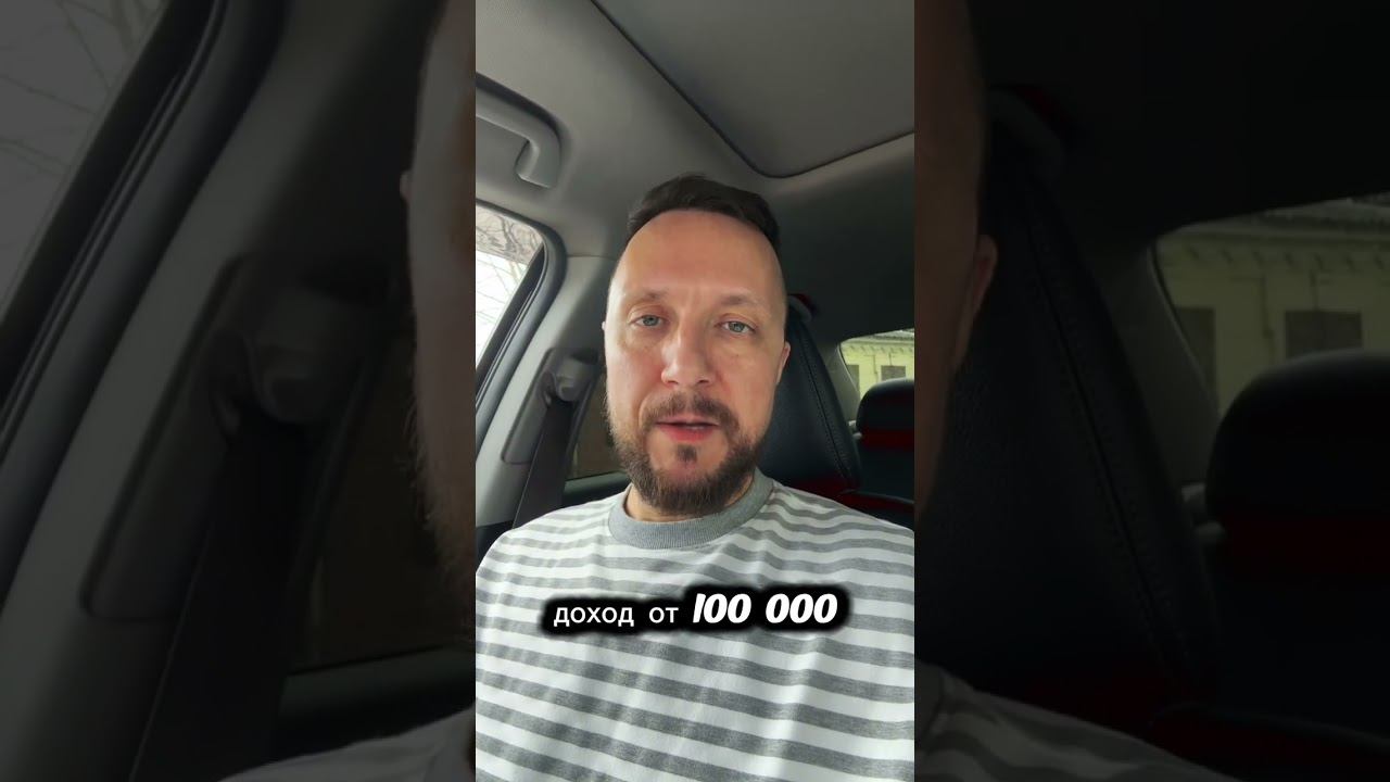 Агент-партнер по привлечению клиентов (бизнес-кредиты). Бонус 1%+. РФ