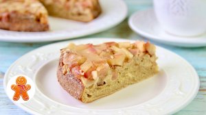 Диетический яблочный пирог 🥧 Без сахара и пшеничной муки