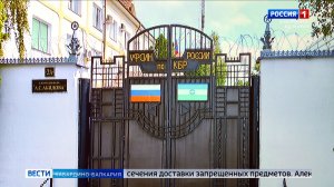 В региональном УФСИН подвели итоги за 2025 год