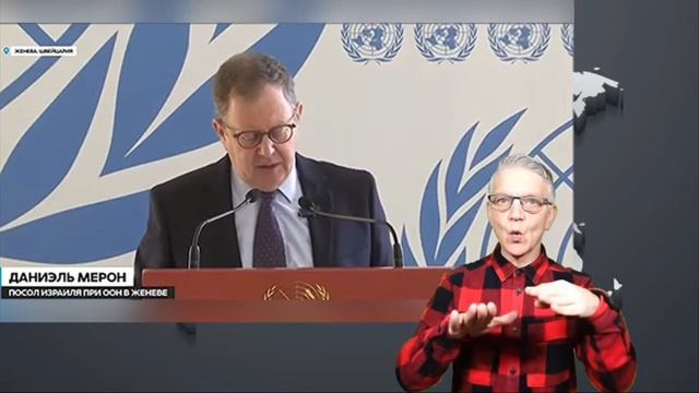 России банк 2204 2304 0266 9355 поддержка меня, новости глухих 24.2.2026 смотреть онлайн