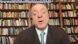 Александр Меркурис - Медведев хочет Киев; Москва: Англия и Франция хотят отдать ядерное оружие Зe